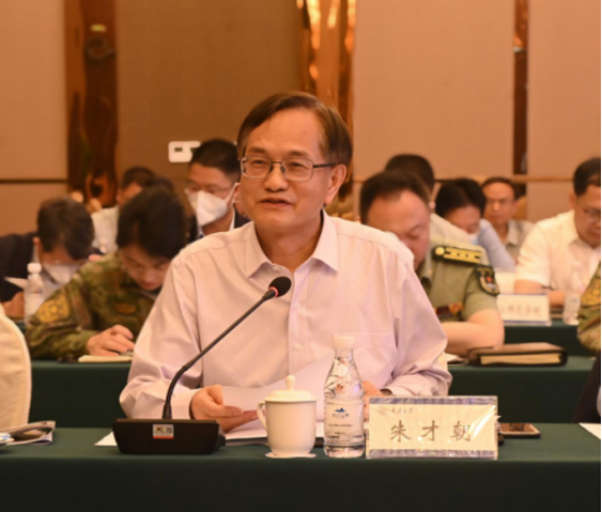 说明: https://region-chongqing-resource.xuexi.cn/image/1006/upload/202305/7e3659e888a5482c8ac51dddeb514dff.png